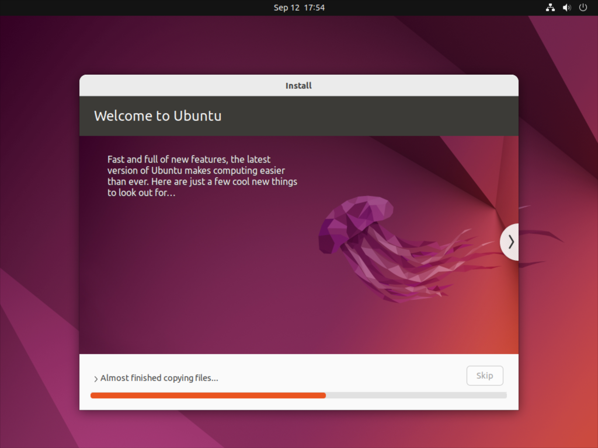 Screenshot of the Ubuntu VM installation screen